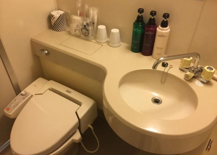 APA Hotel Aomori Eki Kenchodori