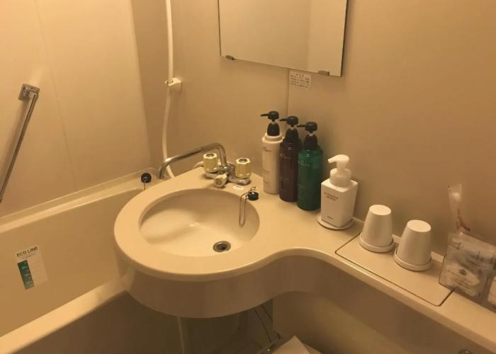 APA Hotel Aomori Eki Kenchodori