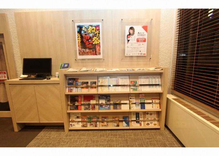 Smile Hotel Aomori