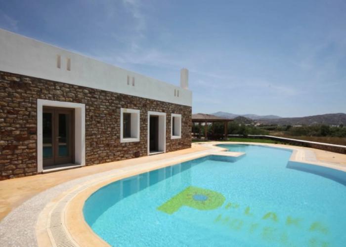 Plaka Hotel II