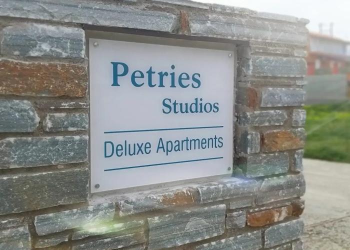 Petries Studios Evoia