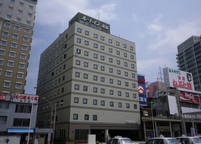 Hotel Route-Inn Aomori Ekimae