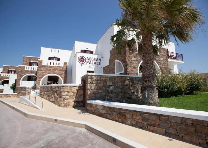 Aegean Palace