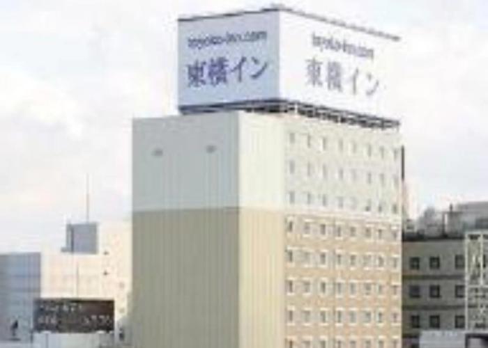 Toyoko Inn Aomori Ekimae