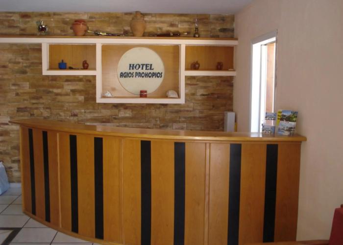 Agios Prokopios Hotel