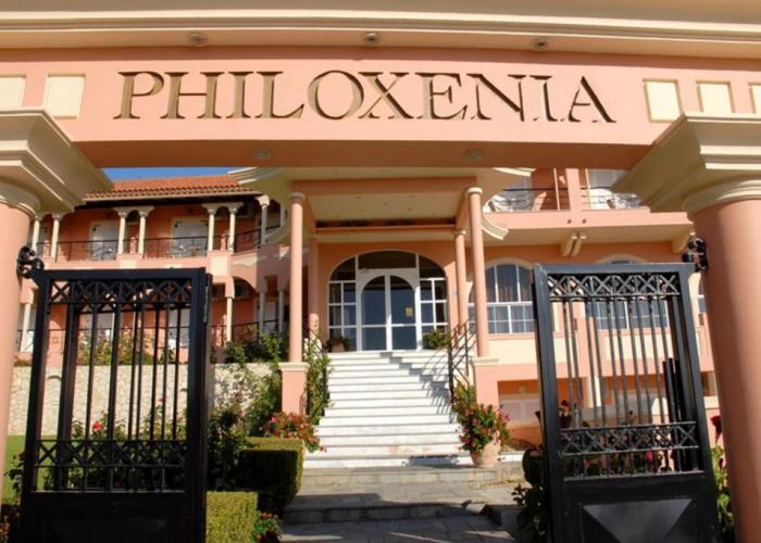 Philoxenia Hotel Corfu