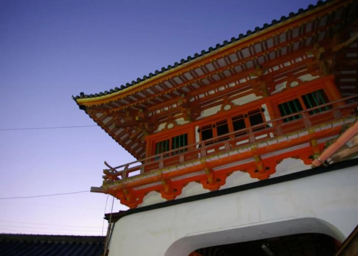 Takeo Onsen Kyotoya