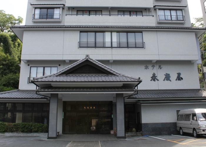 Hotel Syunkeiya