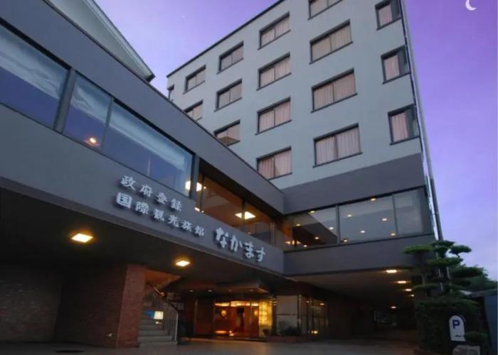 Nakamasu Ryokan