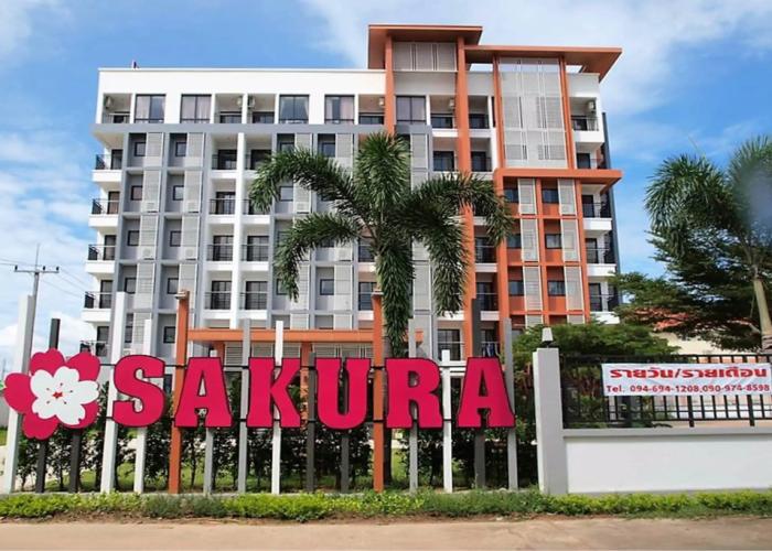 Sakura Boutique Hotel