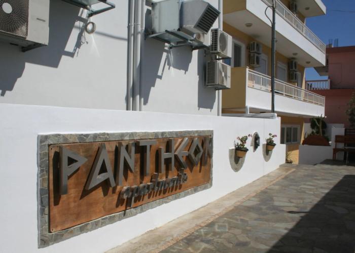 Pantheon Deluxe Apartments