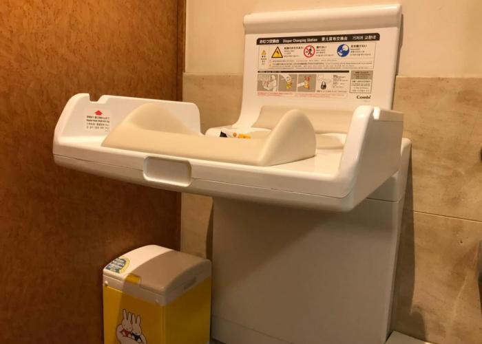 Hotel JAL City Aomori