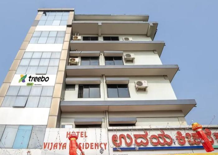 Itsy Hotels Vijaya Residency