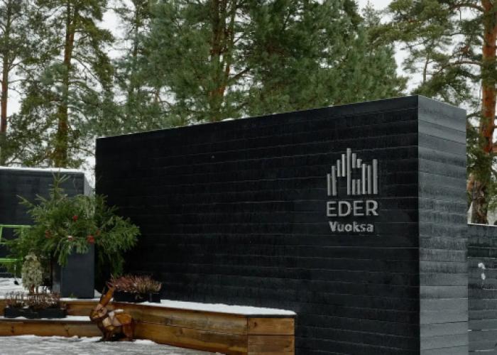 Eder Vuoksa Hotel
