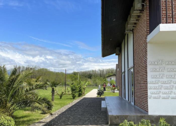 Inzhir Villadzh (Injir Village)