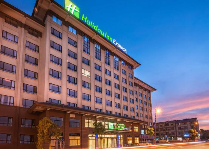 Holiday Inn Express Dongyang Hengdian by IHG