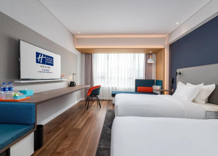 Holiday Inn Express Dongyang Hengdian by IHG