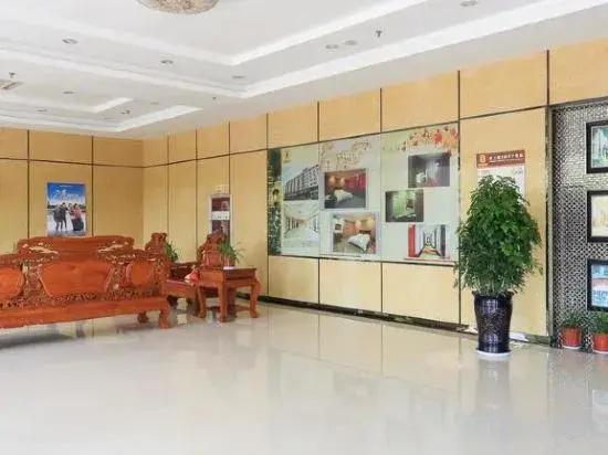 Xingcheng Hotel (Hengdian Huaxia Avenue)