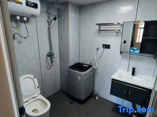 Hengdian Chunai Smart Apartment (Mingqing Gongyuan Branch)
