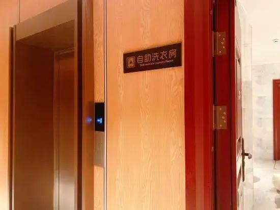 Hengdian Chengyi Hotel (Movie City Branch)