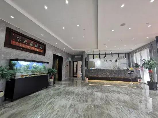 Hengdian Jingyi Cinema Hotel