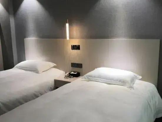 Hengdian Jingyi Cinema Hotel