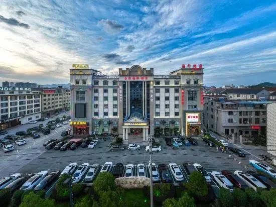 Taikun International Hotel (Hengdian Film and Television City Dream Valley Branch)