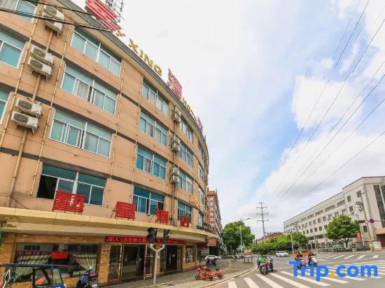 art star hotel