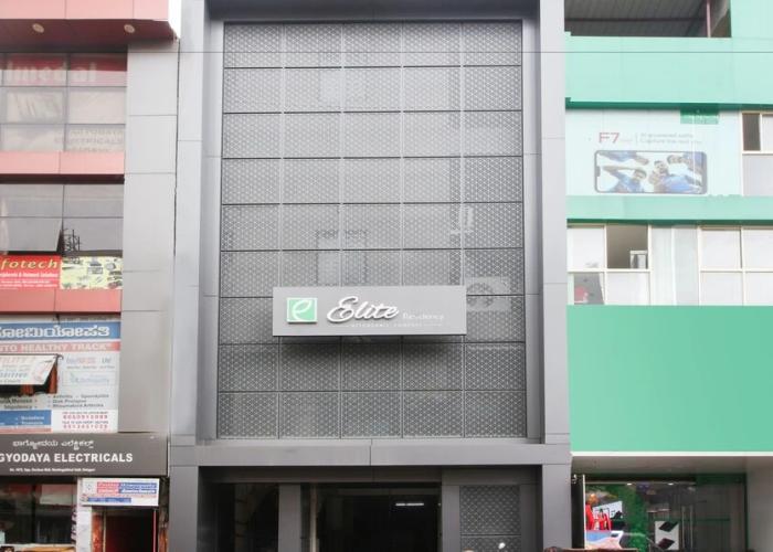 Treebo Elite Residency Belgaum