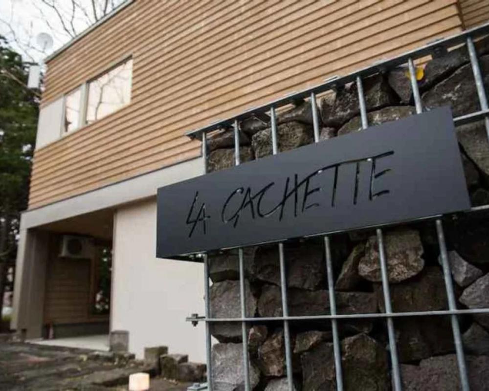фото La Cachette