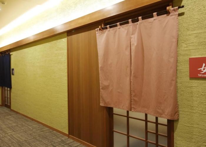 Yunokawa Onsen Emi Hakodateya