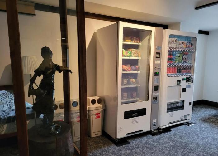 Lcgoryokaku Hotel