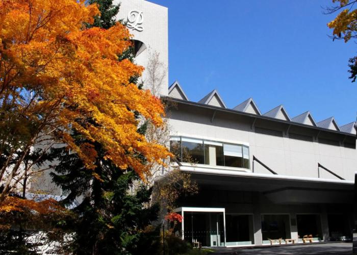 Hakodate Onuma Prince Hotel