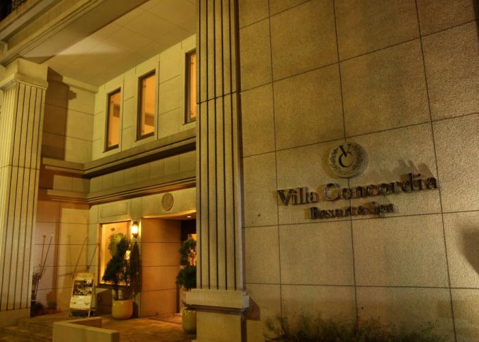 Villa Concordia Resort & Spa