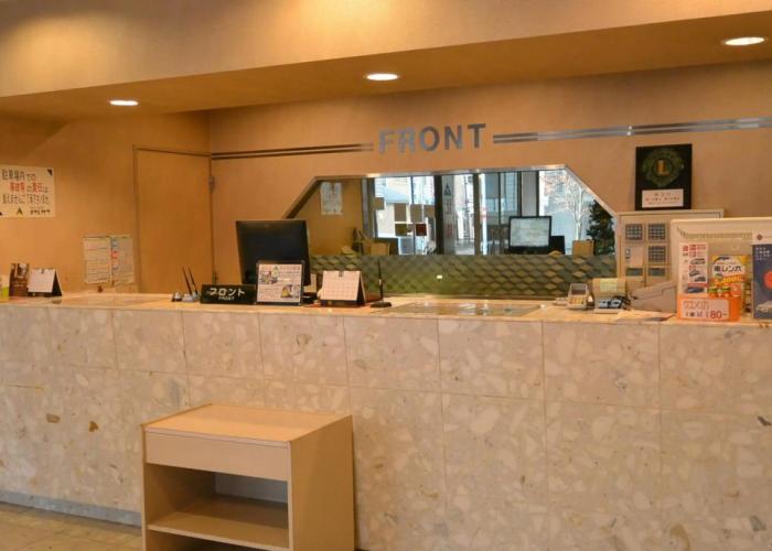 Hotel Tetora