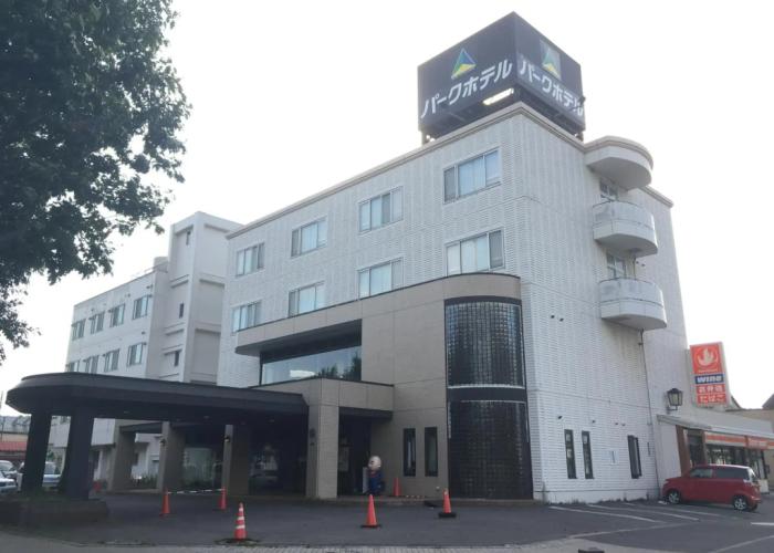 Hakodate Park Hotel
