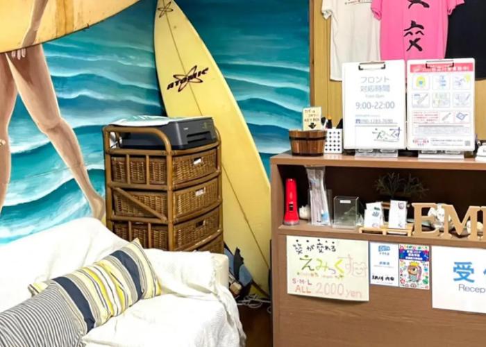 emix ishigaki - Hostel