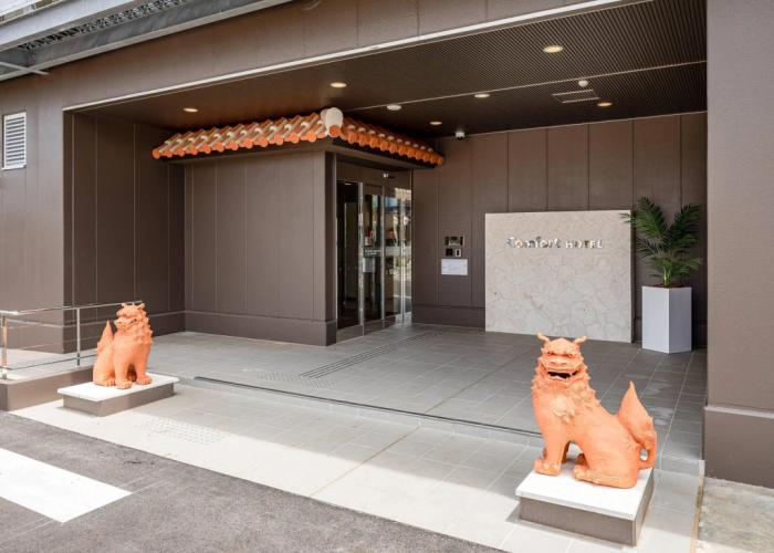 Comfort Hotel Ishigaki Island