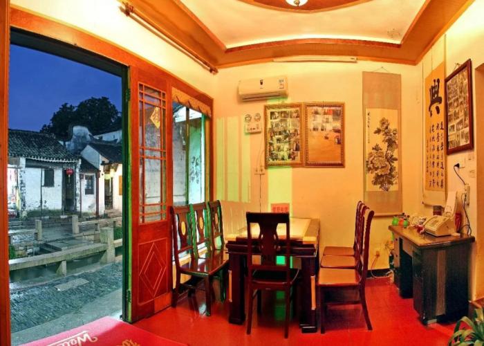 Jinshuiloutai Hotel - Zhouzhuan