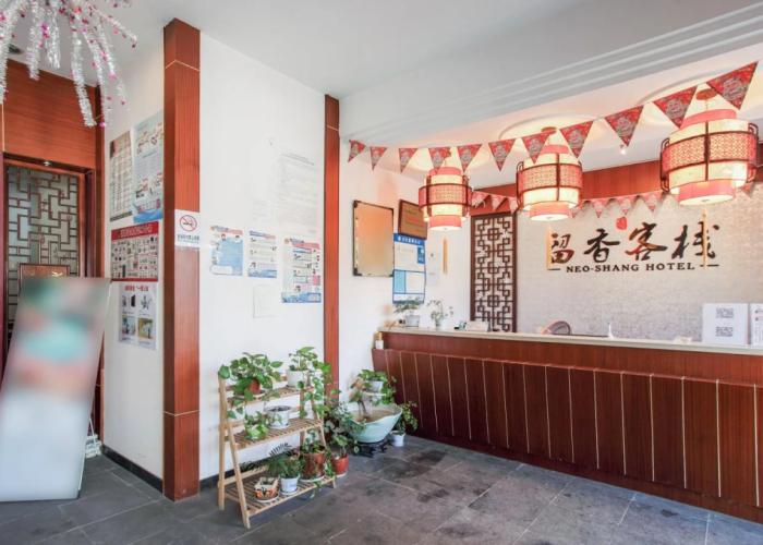 Liuxiang Hostel