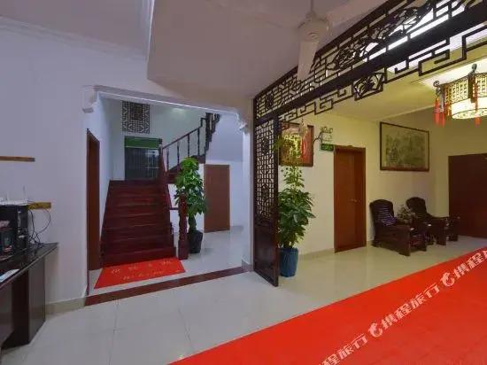 Zhouzhuang Chuan Niang Inn