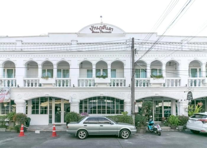 Baan PhuAnda Phuket