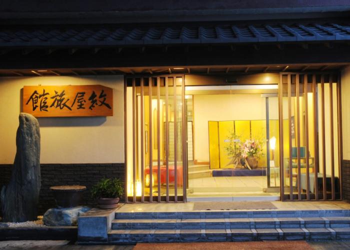 Kissui no yado monya