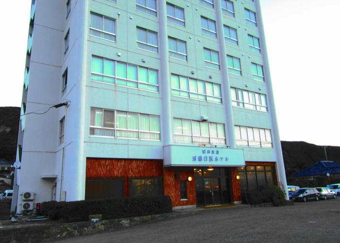 Bousou Shirahama Umisato Hotel