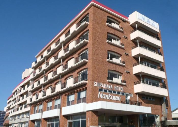 Hotel Nankaiso