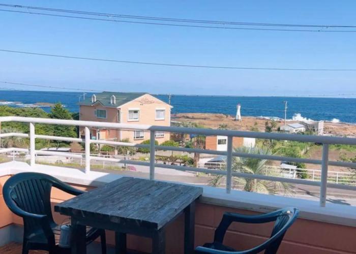 Pension & Condominium Palm Village