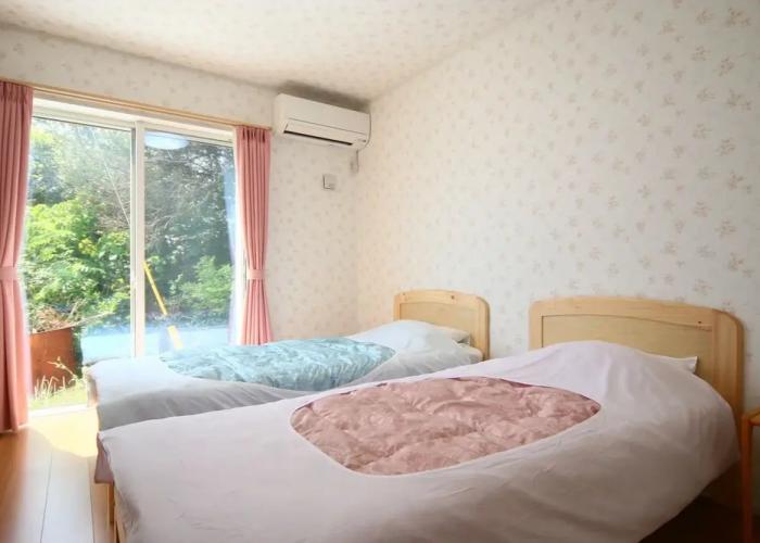 Pension & Condominium Palm Village