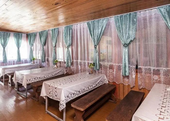 Sanatorium Altan
