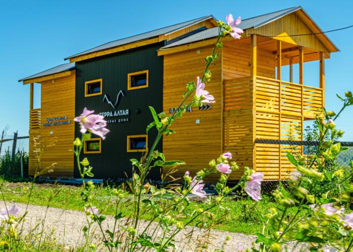 Terra Altaya Guest House
