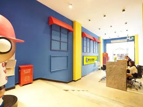 Zhuhaiye Mr. Glamour Hotel (Changlong Tourism Resort Branch)